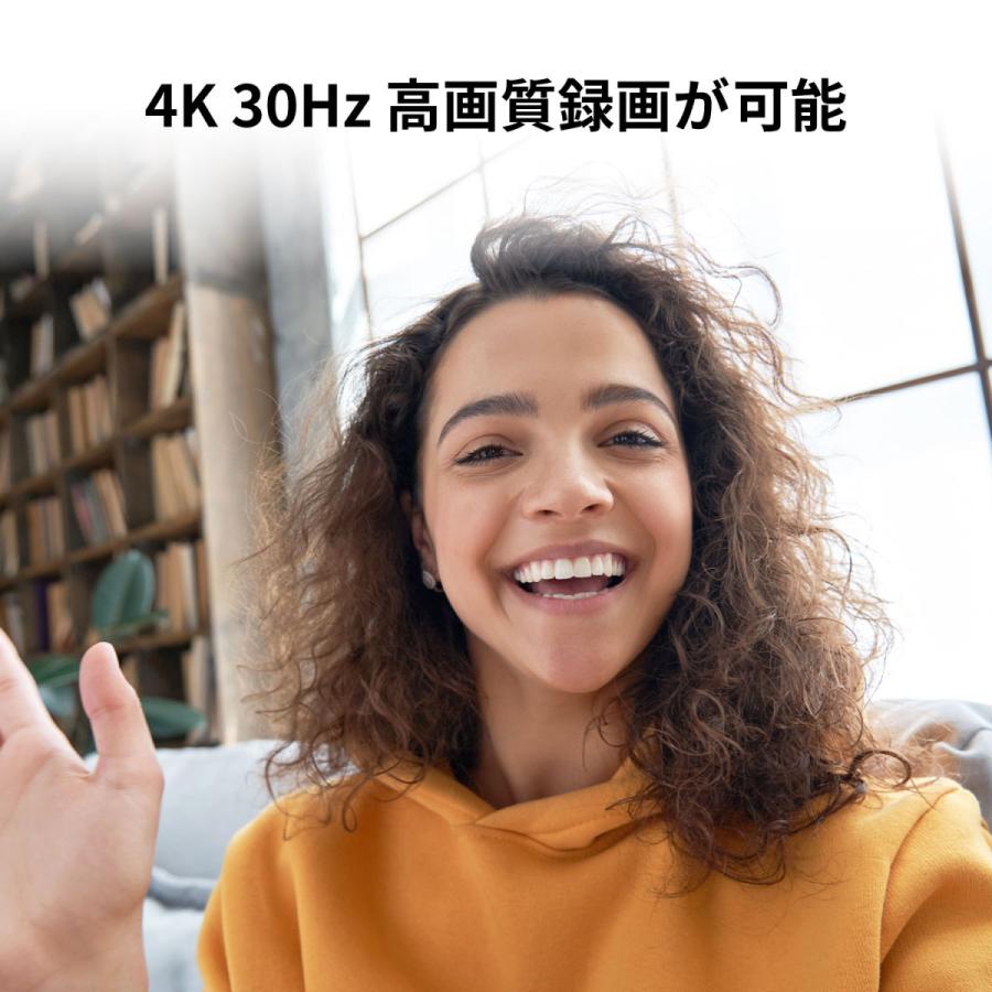 j5create USB 4K Ultra HD webカメラ 4K30fps 1080p60fps 2倍デジタルズーム 微光対応　広角 対角94° Skype/Zoom/Teams等 Windows/mac/Chrome対応 JVU430-EJ | j5 create | 01