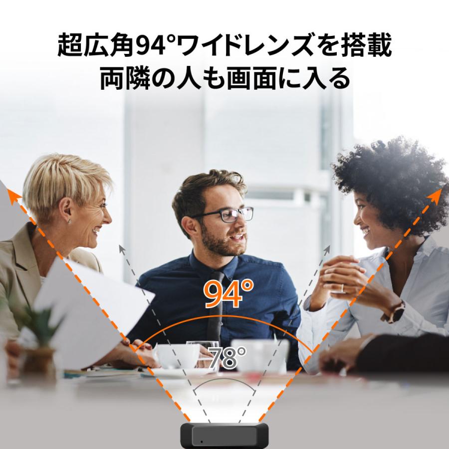 j5create USB 4K Ultra HD webカメラ 4K30fps 1080p60fps 2倍デジタルズーム 微光対応　広角 対角94° Skype/Zoom/Teams等 Windows/mac/Chrome対応 JVU430-EJ | j5 create | 02