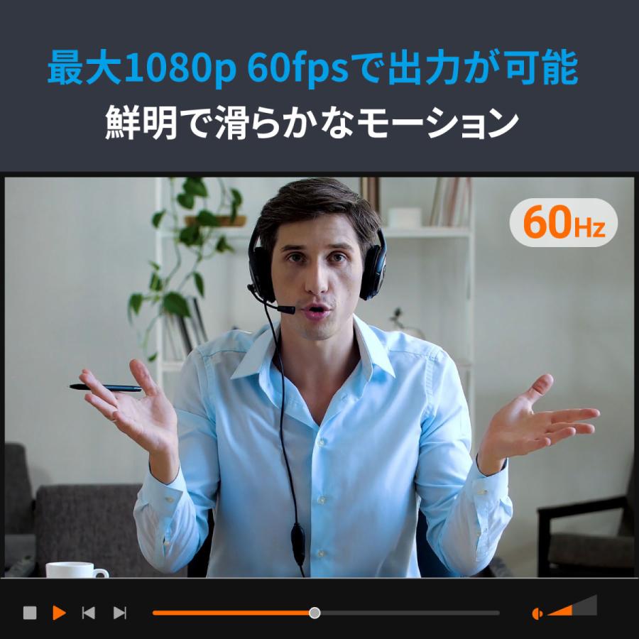 j5create USB 4K Ultra HD webカメラ 4K30fps 1080p60fps 2倍デジタルズーム 微光対応　広角 対角94° Skype/Zoom/Teams等 Windows/mac/Chrome対応 JVU430-EJ | j5 create | 03