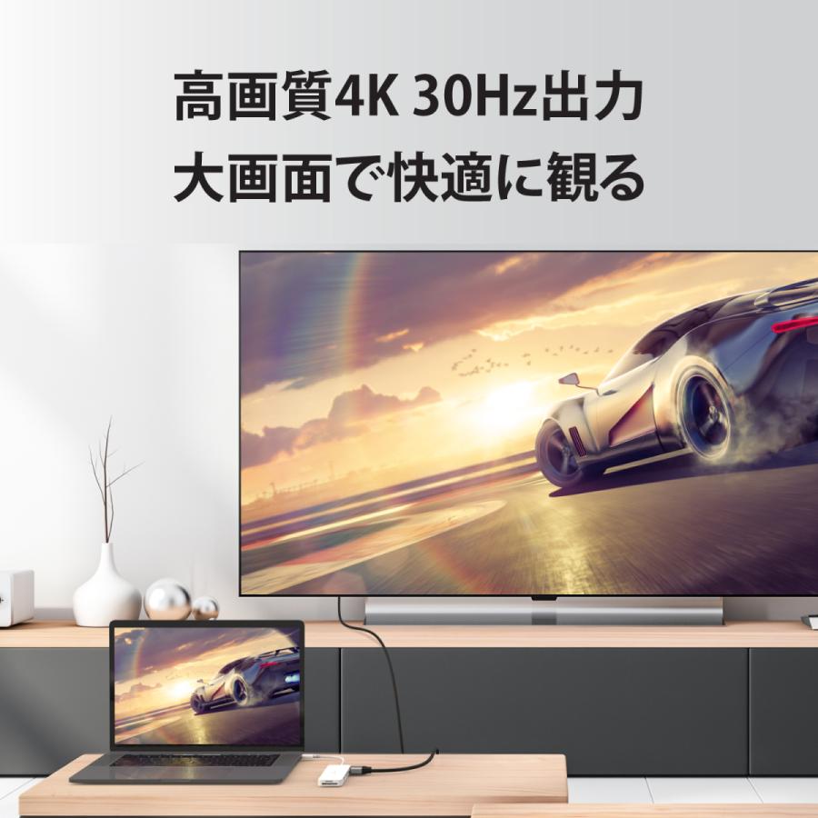 j5create USB-C 7in1 USBハブ PD60W供給【USB-C PD充電、4K HDMI、USB3.0×2、SD/MicroSDスロット、3.5mmジャック】Windows/Mac/Chrome/iPad pro対応 JCD373-EJ | j5 create | 03