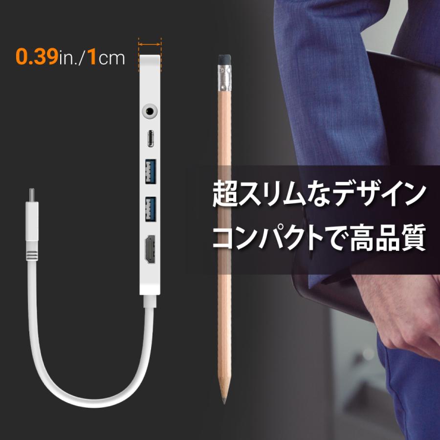 j5create USB-C 7in1 USBハブ PD60W供給【USB-C PD充電、4K HDMI、USB3.0×2、SD/MicroSDスロット、3.5mmジャック】Windows/Mac/Chrome/iPad pro対応 JCD373-EJ | j5 create | 06