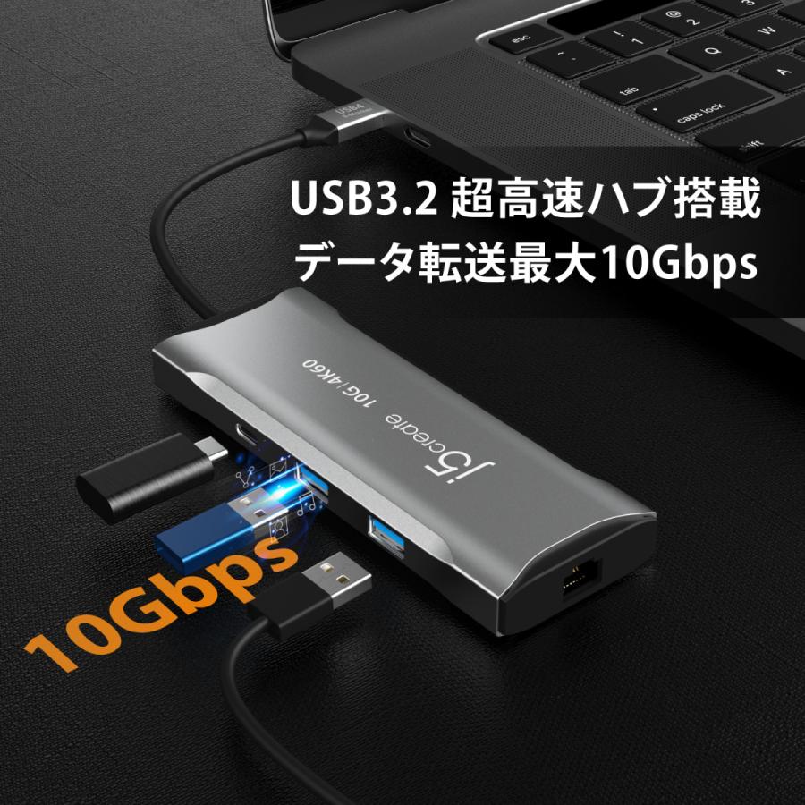 j5create USB-C 9in1ドッキングステーション USB-A3.2 Gen2x2/USB-C/USB-C PD100W/4K60 HDMI/有線LAN/SD/MicroSDスロット USB4対応 Thunderbolt4対応 JCD393-EJ | j5 create | 04