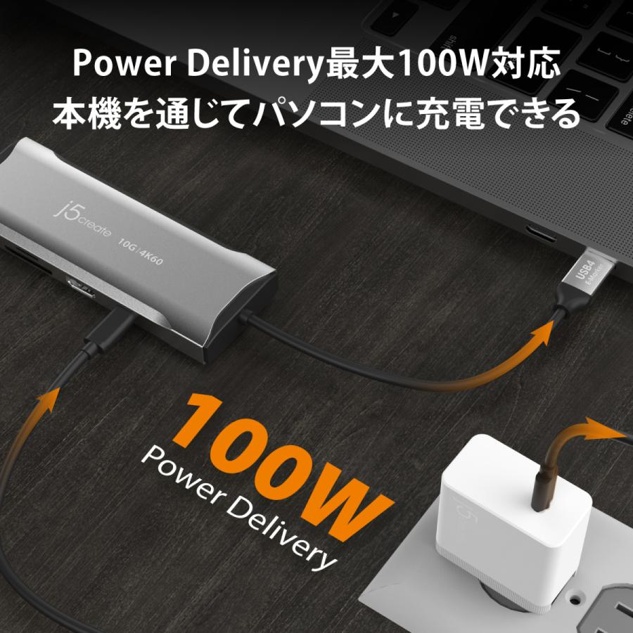 j5create USB-C 9in1ドッキングステーション USB-A3.2 Gen2x2/USB-C/USB-C PD100W/4K60 HDMI/有線LAN/SD/MicroSDスロット USB4対応 Thunderbolt4対応 JCD393-EJ | j5 create | 05