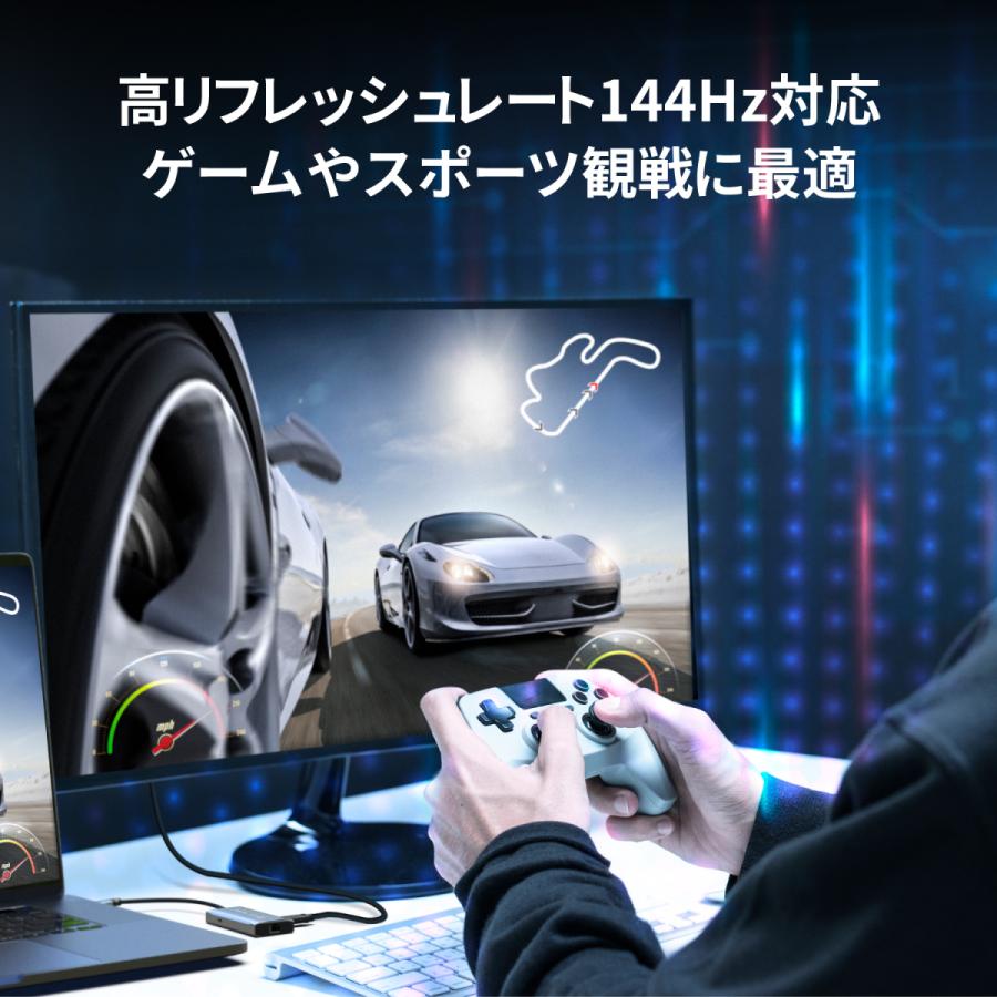 j5create USB-C 6in1マルチアダプター 4K60/1080p144Hz USB-A3.2x2 USB-C PD100W 4K60Hz HDMI LAN USB4対応 Thunderbolt4対応 JCD392-EJ | j5 create | 06