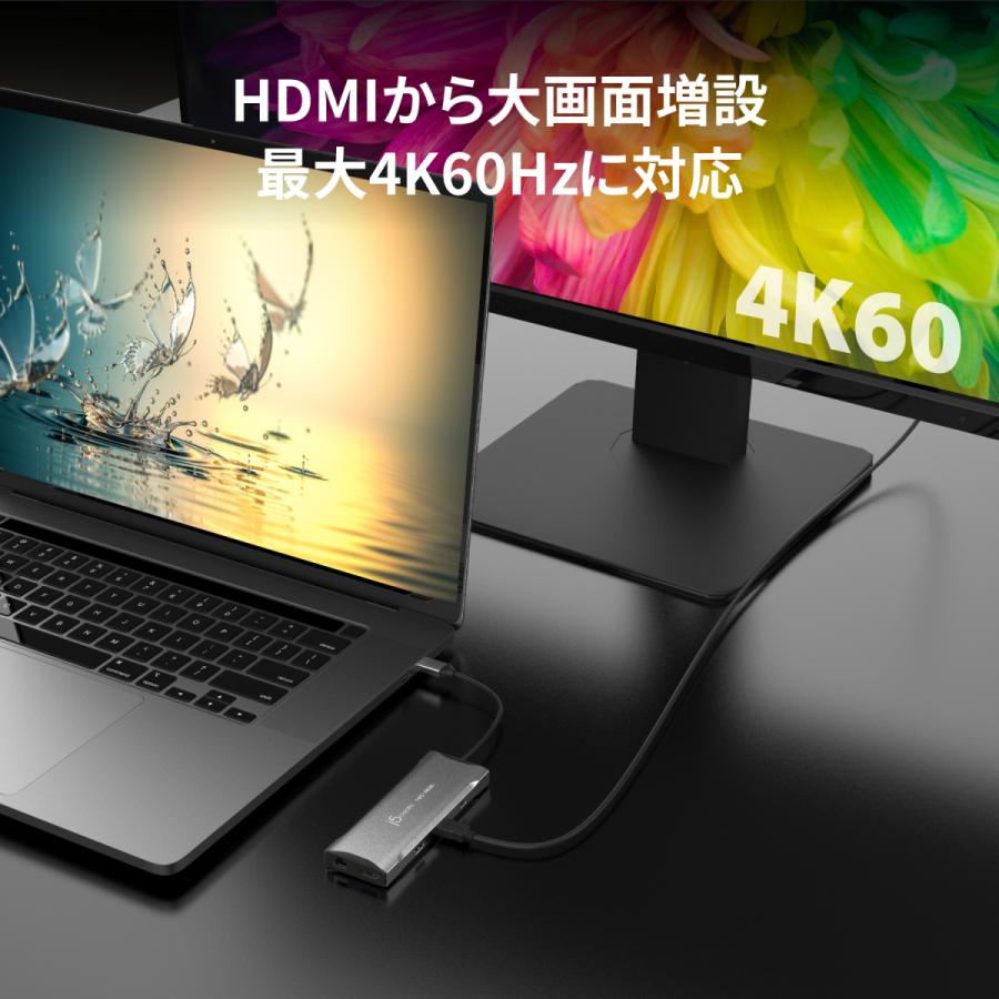 j5create USB-C 11in1トリプルディスプレイマルチアダプター USB-A3.2x2 USB-Cx1 USB-C PD100W 4KHDMIx2 4KDisplayport LAN カードスロット JCD397-EJ | j5 create | 03