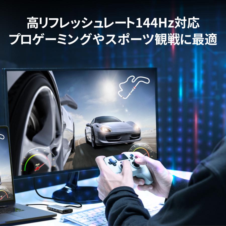 j5create USB-C 11in1トリプルディスプレイマルチアダプター USB-A3.2x2 USB-Cx1 USB-C PD100W 4KHDMIx2 4KDisplayport LAN カードスロット JCD397-EJ | j5 create | 04