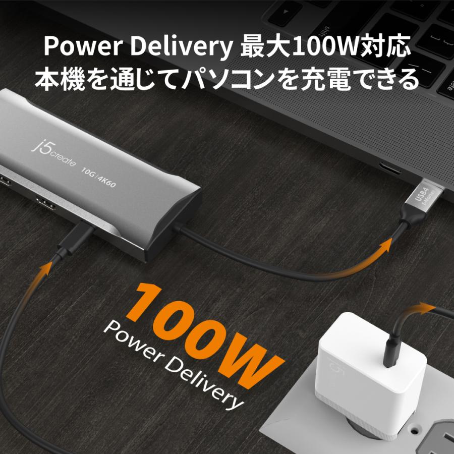 j5create USB-C 11in1トリプルディスプレイマルチアダプター USB-A3.2x2 USB-Cx1 USB-C PD100W 4KHDMIx2 4KDisplayport LAN カードスロット JCD397-EJ｜j5create｜06