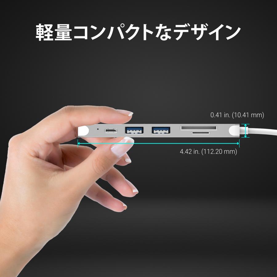 j5create USB-C 6in1 マルチハブ USB-A3.2x2, USB-C PD100W充電, 4K HDMI, SD/MicroSDスロット Windows Mac Chrome対応 JCD353-EJ | j5 create | 06