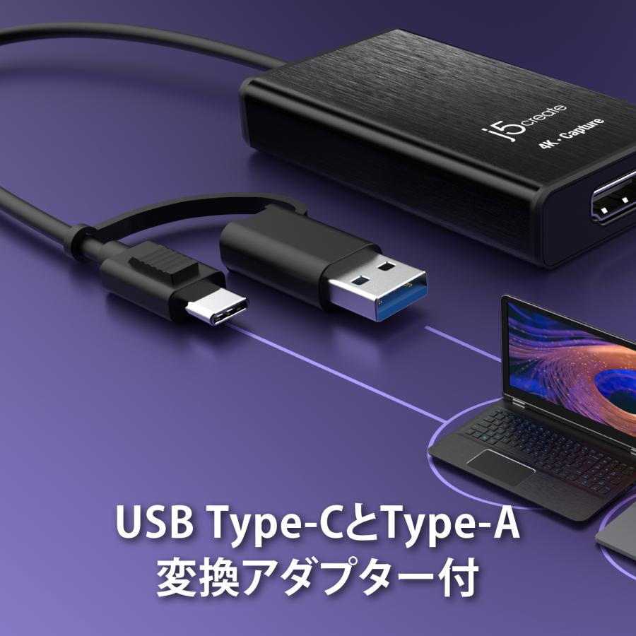 j5 create j5create 4k30fps 録画配信 HDMIキャプチャーボード j5 create j5create 4k30fps 録画配信 HDMIキャプチャーボード