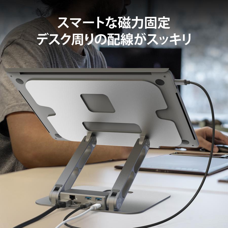 j5create ノートPCスタンド & USB-C 8in1デュアルディスプレイハブ USB-C(PD充電100W両対応), USB-Ax2, 4K HDMIx2, LAN Windows対応 16インチ対応 JTS427-EJ | j5 create | 03