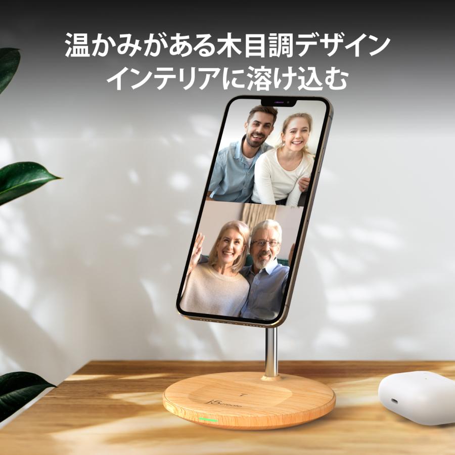 j5create 木目調デザイン 2in1MagSafe対応ワイヤレス充電器 7.5W+5W iPhone13シリーズ iPhone12シリーズ AirPods Pro ワイヤレス充電対応イヤホン JUPW2106NP-EJ | j5 create | 01