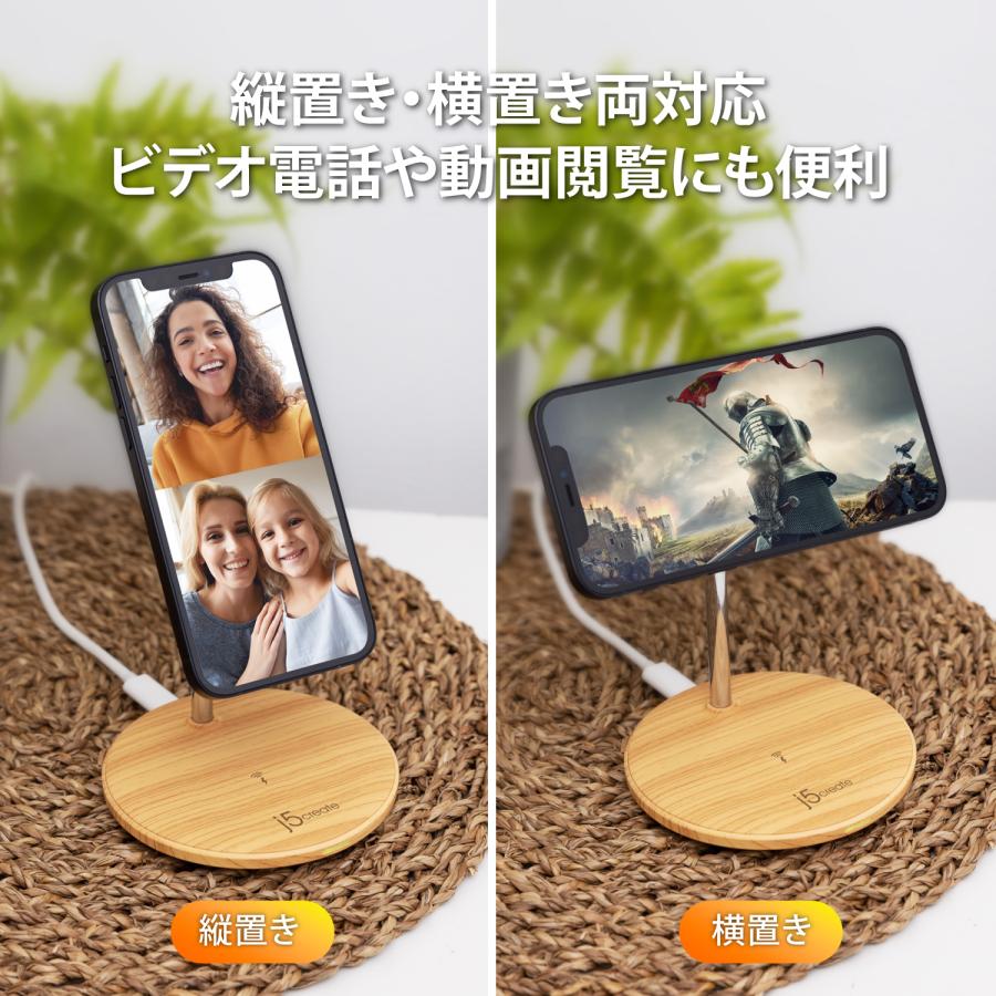 j5create 木目調デザイン 2in1MagSafe対応ワイヤレス充電器 7.5W+5W iPhone13シリーズ iPhone12シリーズ AirPods Pro ワイヤレス充電対応イヤホン JUPW2106NP-EJ | j5 create | 03