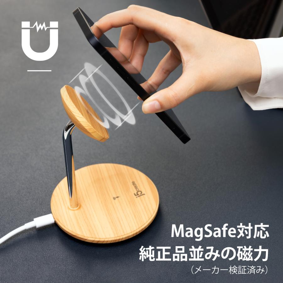 j5create 木目調デザイン 2in1MagSafe対応ワイヤレス充電器 7.5W+5W iPhone13シリーズ iPhone12シリーズ AirPods Pro ワイヤレス充電対応イヤホン JUPW2106NP-EJ | j5 create | 04