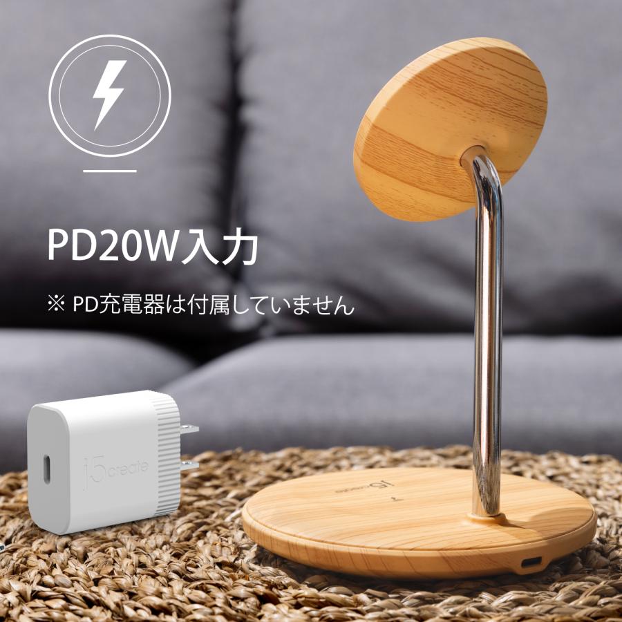 j5create 木目調デザイン 2in1MagSafe対応ワイヤレス充電器 7.5W+5W iPhone13シリーズ iPhone12シリーズ AirPods Pro ワイヤレス充電対応イヤホン JUPW2106NP-EJ | j5 create | 06