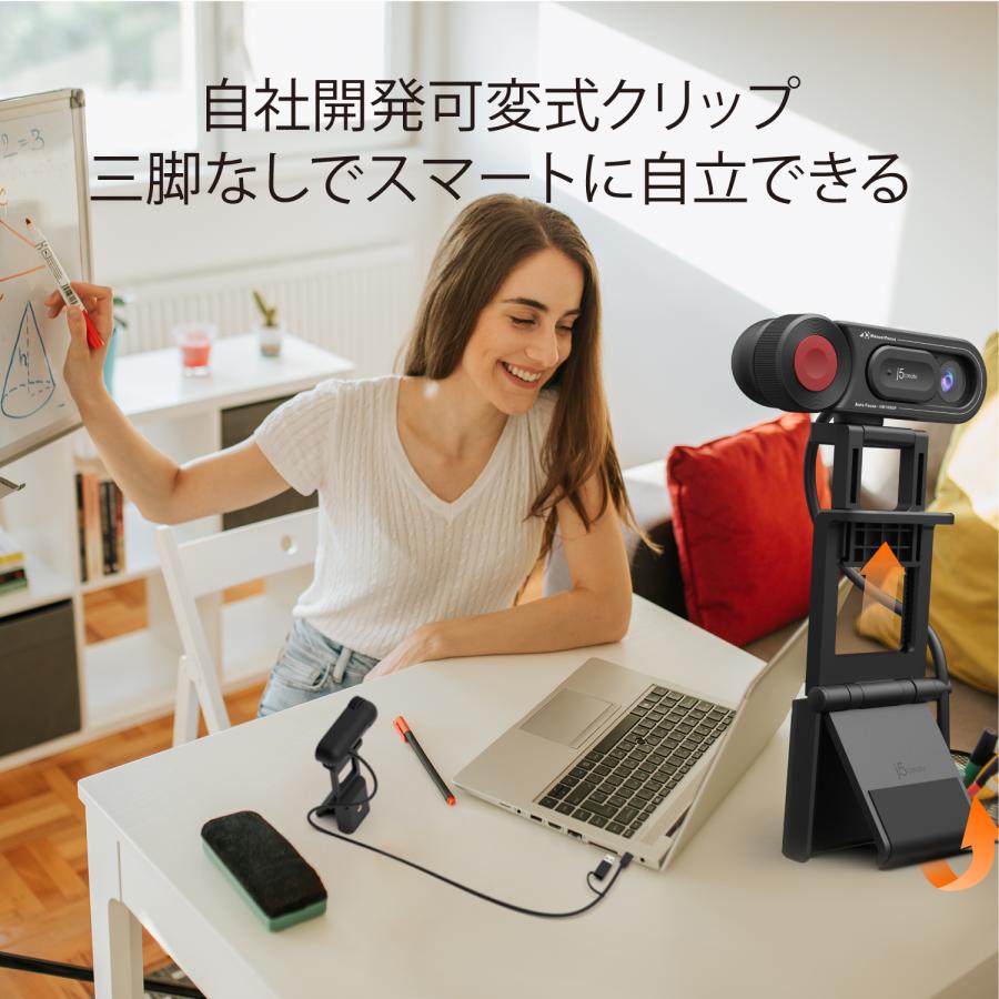 j5create Webカメラ フルHD USB Type-A/Type-C両対応 マイク内蔵 書画カメラ機能 JVU250-EJ | j5 create | 05