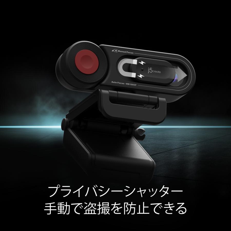 j5create Webカメラ フルHD USB Type-A/Type-C両対応 マイク内蔵 書画カメラ機能 JVU250-EJ | j5 create | 06