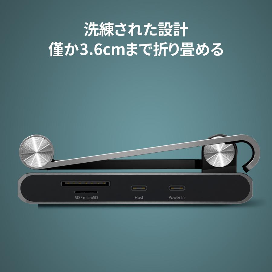 j5create USB-C 7in1 ドッキングステーション搭載スタンド iPad Pro/iPad Air/Android対応 JTS224-EJ | j5 create | 05