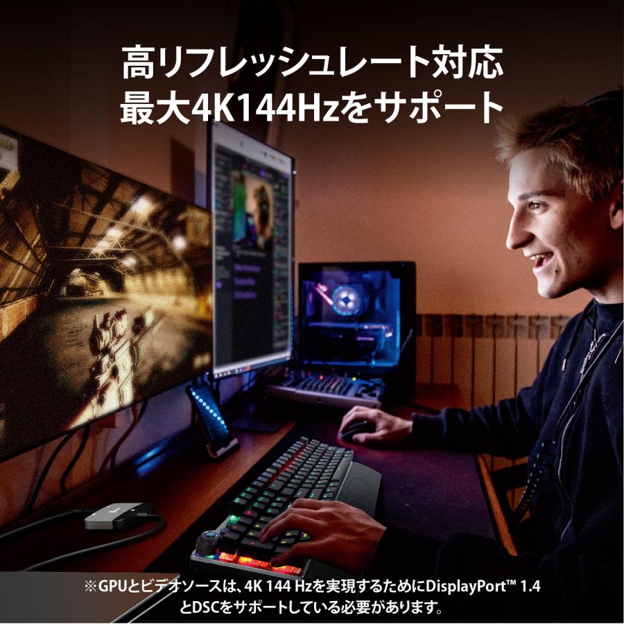 j5create 8K USB-C to Dual HDMI ディスプレイアダプター  マルチディスプレイ MST採用 高リフレッシュレート対応 MacOS, Windows, ChromeOS対応 JCA465-EJ | j5 create | 02