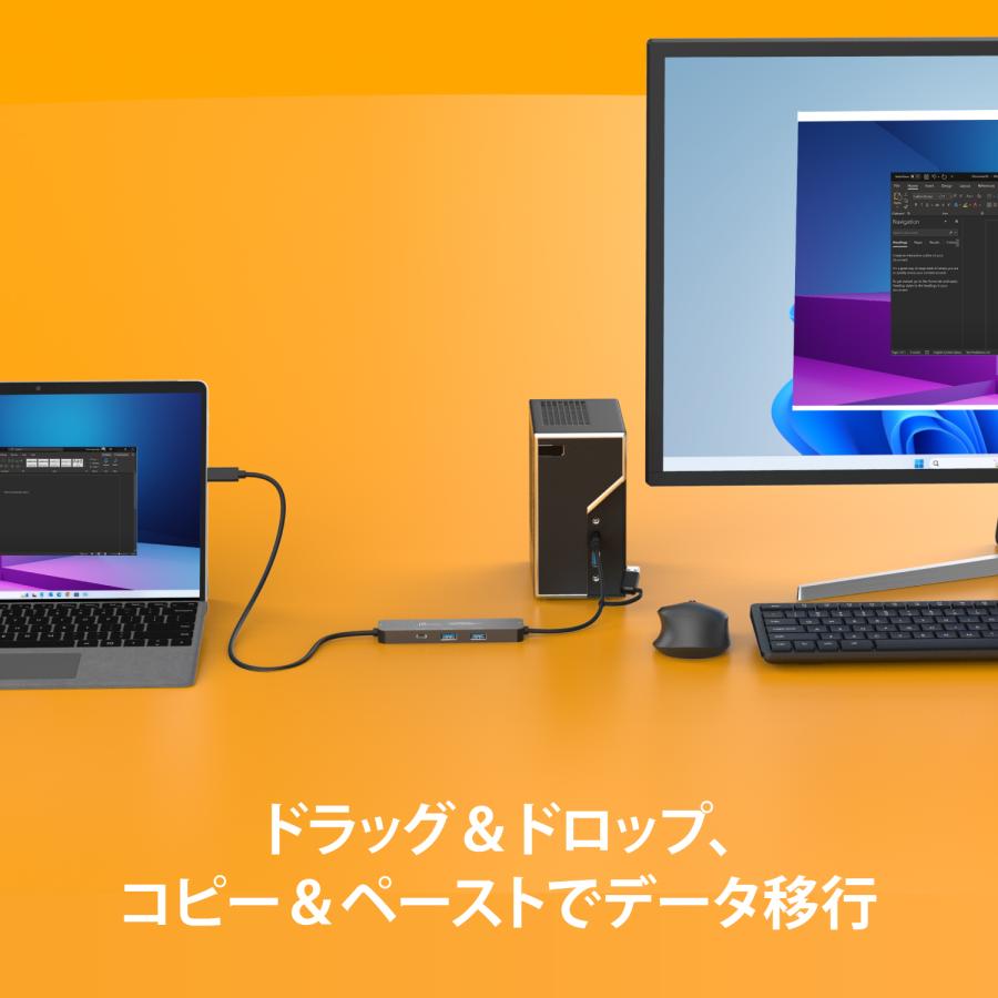 j5create リンクケーブル リンクハブ USB-C WORMHOLE SWITCH Windows10、11対応 JCH462-EJ | j5 create | 01