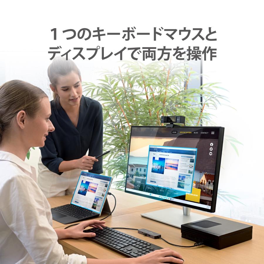 j5create リンクケーブル リンクハブ USB-C WORMHOLE SWITCH Windows10、11対応 JCH462-EJ | j5 create | 02