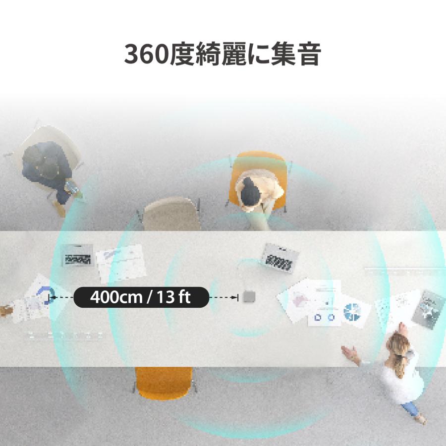j5create USB-C接続 Bluetooth対応 スピーカーフォン 9in1ドック Win/MacBook/Chrome JCDS337-EJ | j5 create | 02