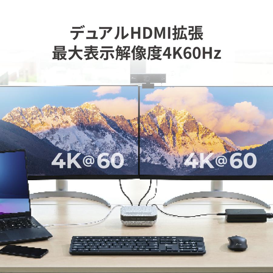 j5create USB-C接続 Bluetooth対応 スピーカーフォン 9in1ドック Win/MacBook/Chrome JCDS337-EJ | j5 create | 05