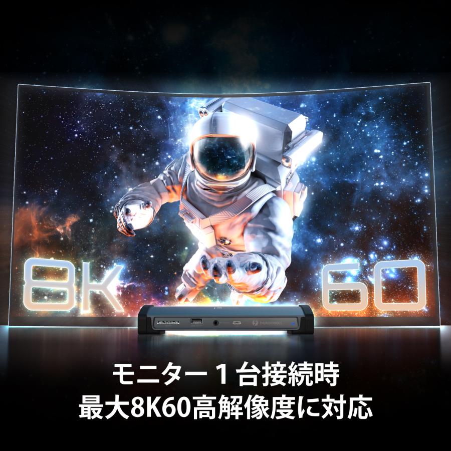 j5create Thunderbolt 4 11in1 8K ドッキングステーション Mac/Windows/Chrome対応 JTD562-EJ | j5 create | 02