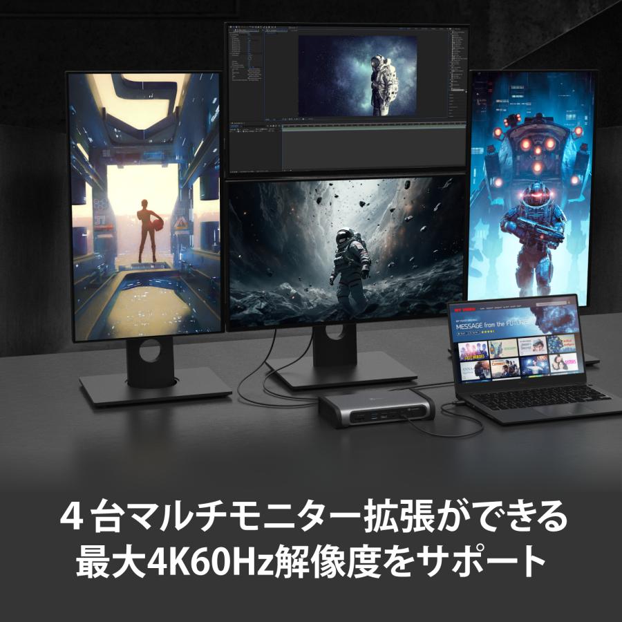 j5create Thunderbolt4 15in1 クワッドディスプレイ ドッキングステーション Mac/Win/Chrome JTD568-EJ | j5 create | 03