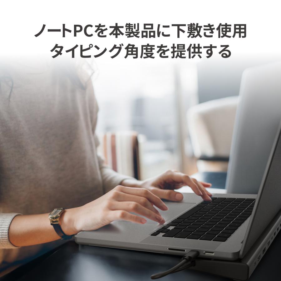 j5create USB-C USB4/Thunderbolt3/4対応 ドッキングステーション 3画面拡張 12個機能拡張 JCD554-EJ | j5 create | 05