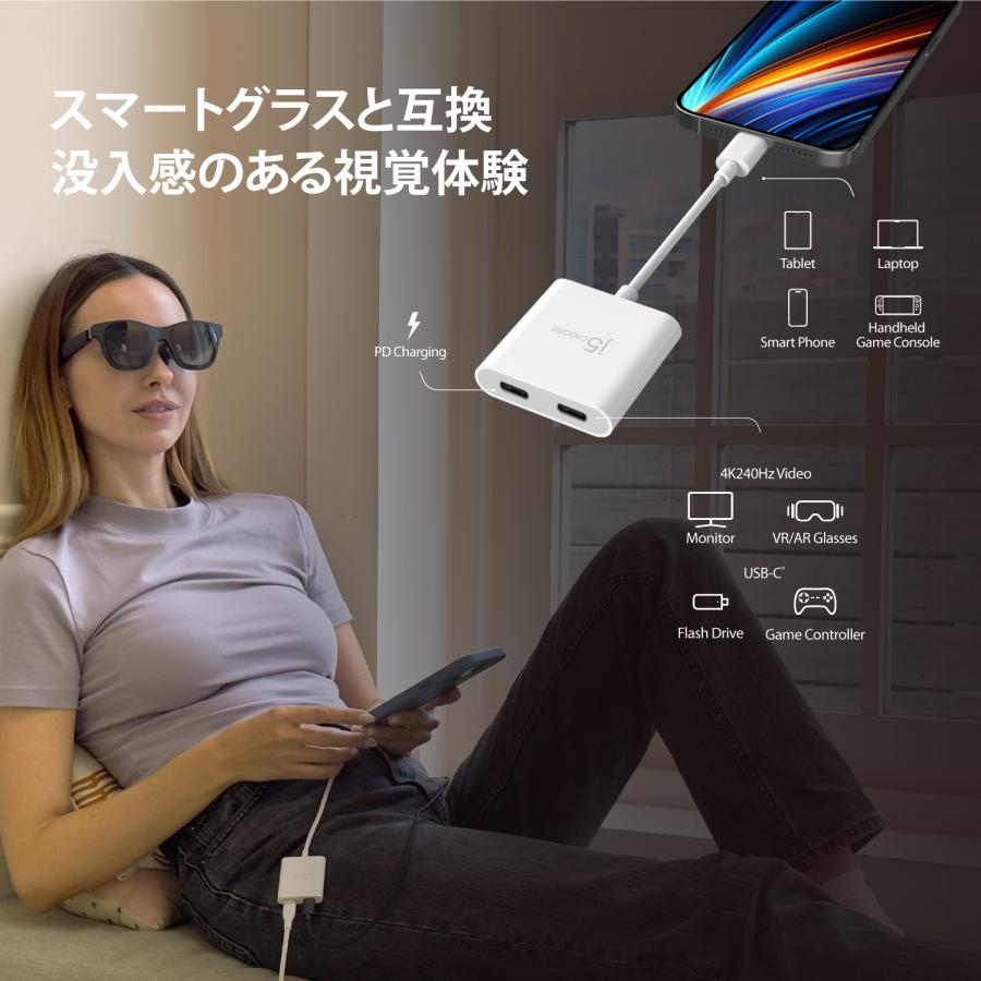 j5create USB-C to 2ポート C アダプタ DP alt mode出力 PD充電100W JCA164-EJ |  | 02