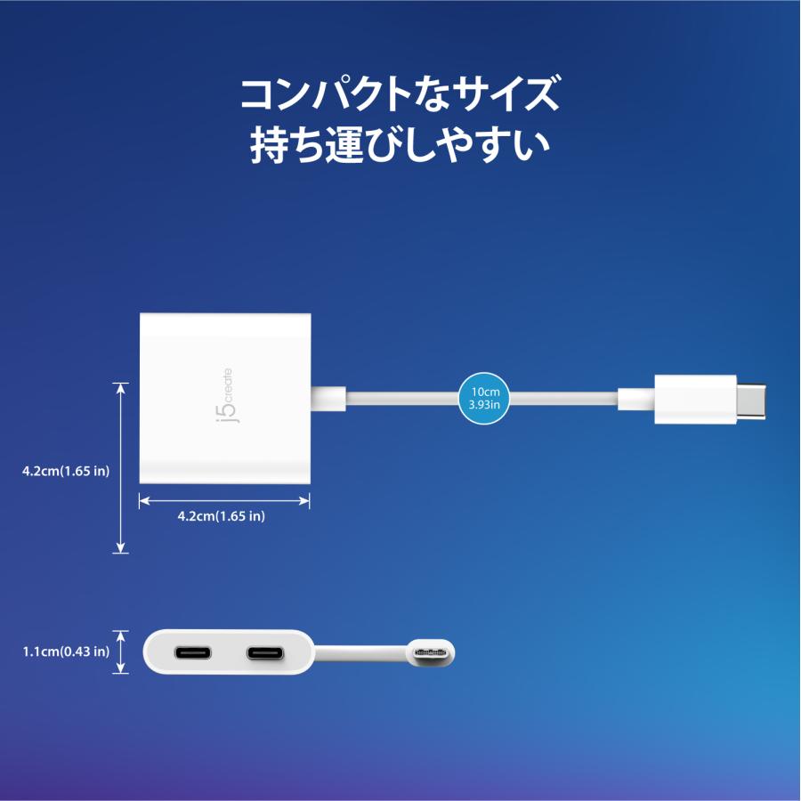 j5create USB-C to 2ポート C アダプタ DP alt mode出力 PD充電100W JCA164-EJ |  | 06