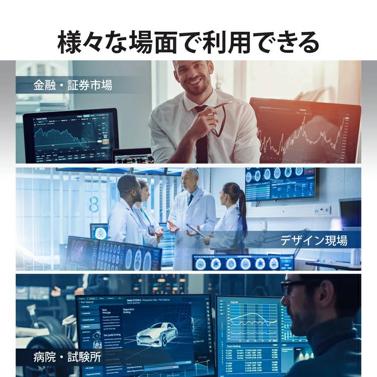 j5 create USB-C to 4ポート HDMI ディスプレイアダプター 変換ケーブル JCA366-EJ 外部電源不要 アルミニウム筐体 MacBook Pro MacBook Air 等 USB Type-C機器 |  | 05