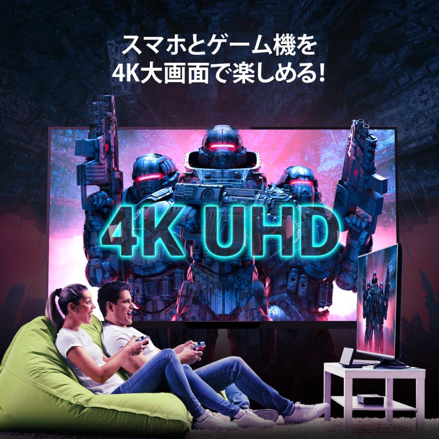 j5create USB-C 5in1 スマホ 任天堂スイッチ ドック スタンド JCD620-EJ |  | 03