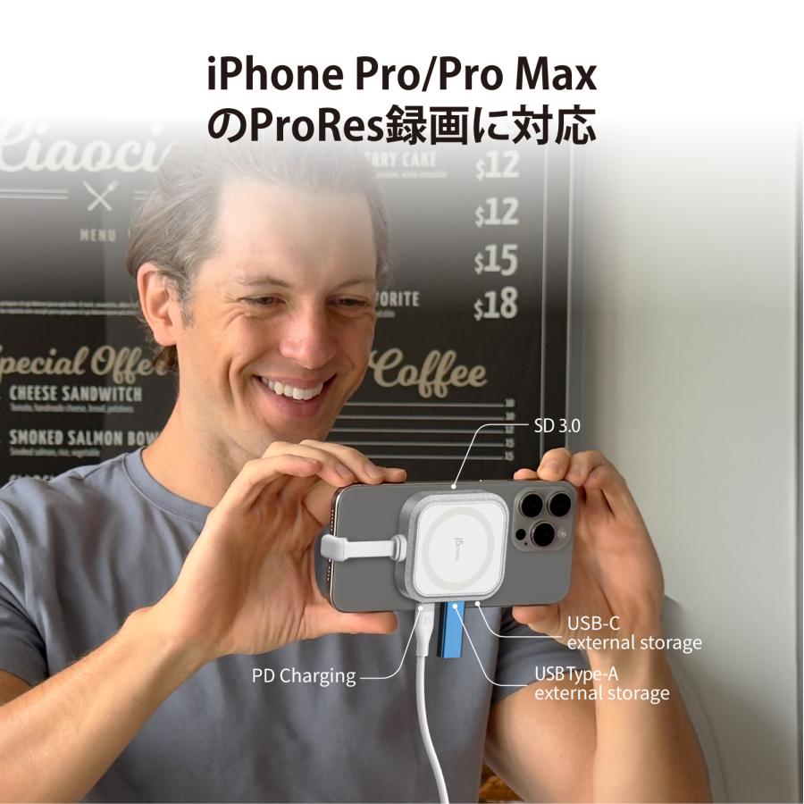 j5create iPhone専用 USB-C to C、A +PD充電60W+SD 変換アダプター JCH168W-EJ |  | 01