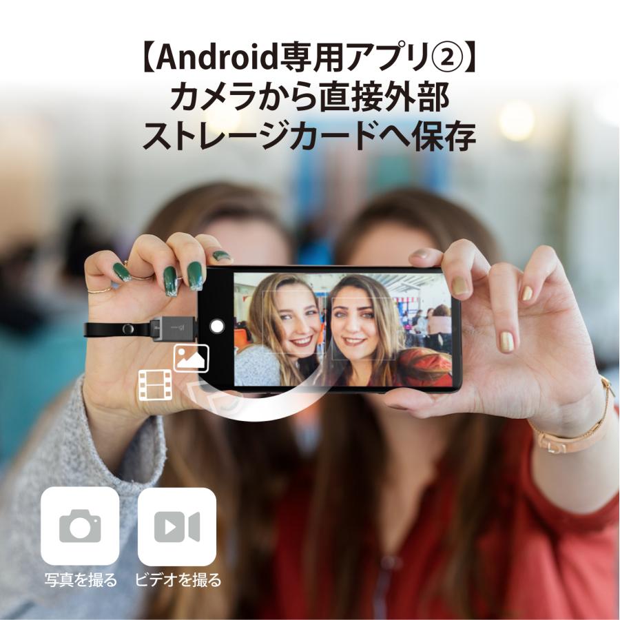 j5create USB-C to microSD カードリーダ- Android専用アプリ付属 JCHSD31W-EJ |  | 04