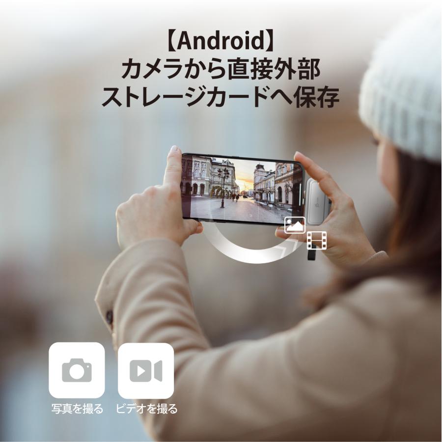 j5create USB-C to microSD SD PD充電100W 3in1カードリーダー JCHSD34W-EJ |  | 06