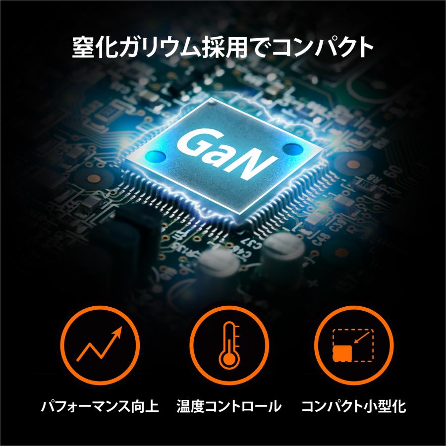 j5create USB-C PD充電器 2ポート【USB-C(1)65W、USB-C(2)20W】窒化ガリウム 折り畳みプラグ JUP2465-EJ | j5 create | 03