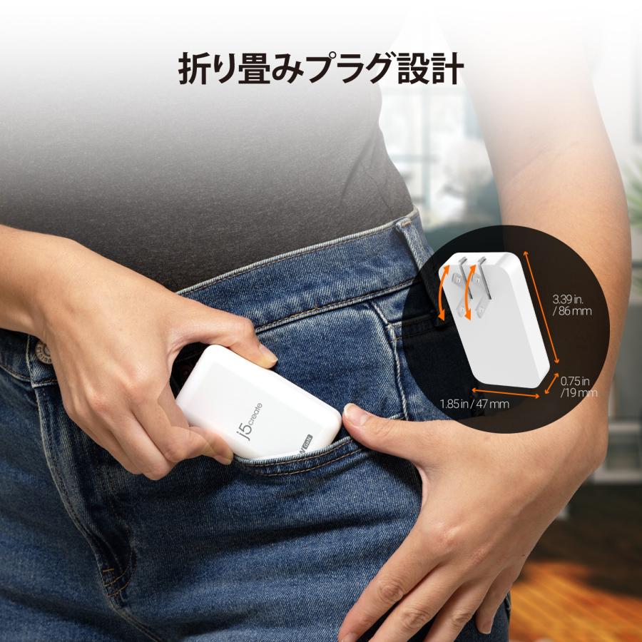 j5create USB-C PD充電器 2ポート【USB-C(1)65W、USB-C(2)20W】窒化ガリウム 折り畳みプラグ JUP2465-EJ | j5 create | 05