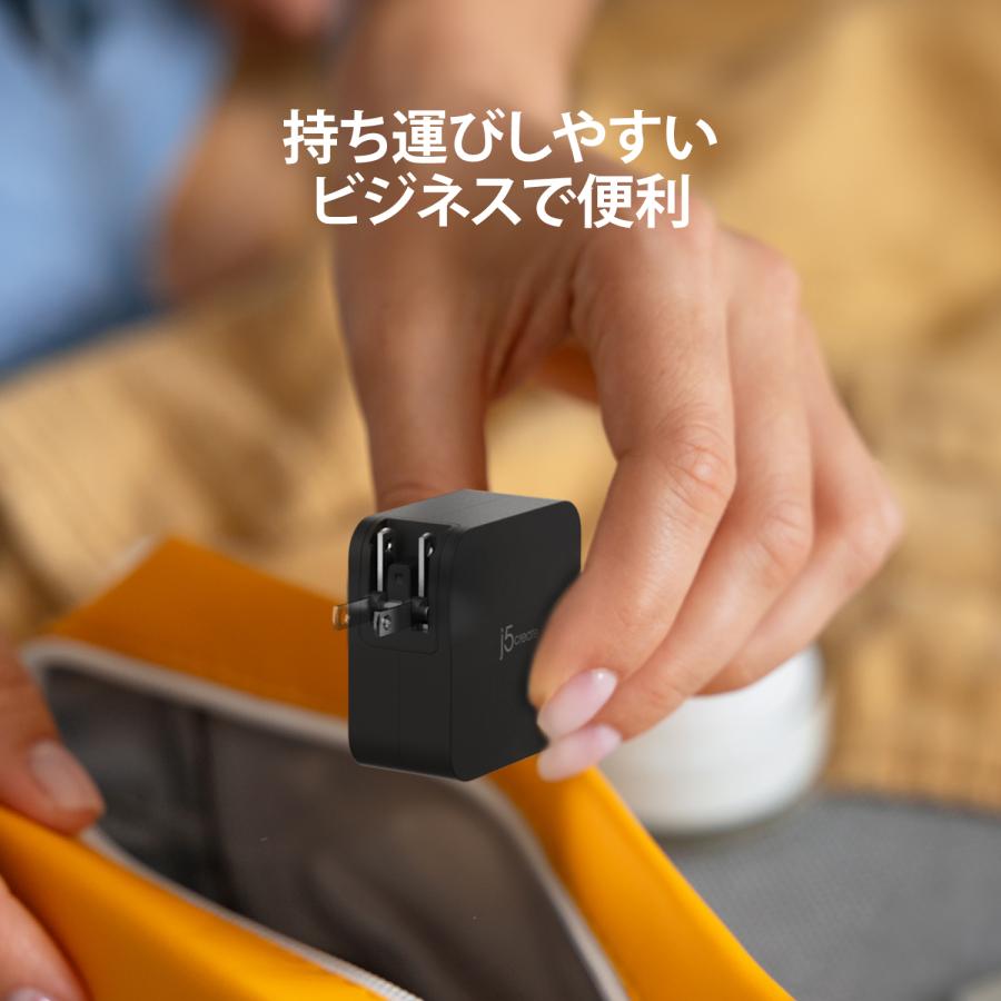 j5create USB-C 充電器 102W ノートPC/タブレット/スマホ用 ACアダプタ 窒化ガリウム 折り畳みプラグ JUP25102-EJ | j5 create | 05