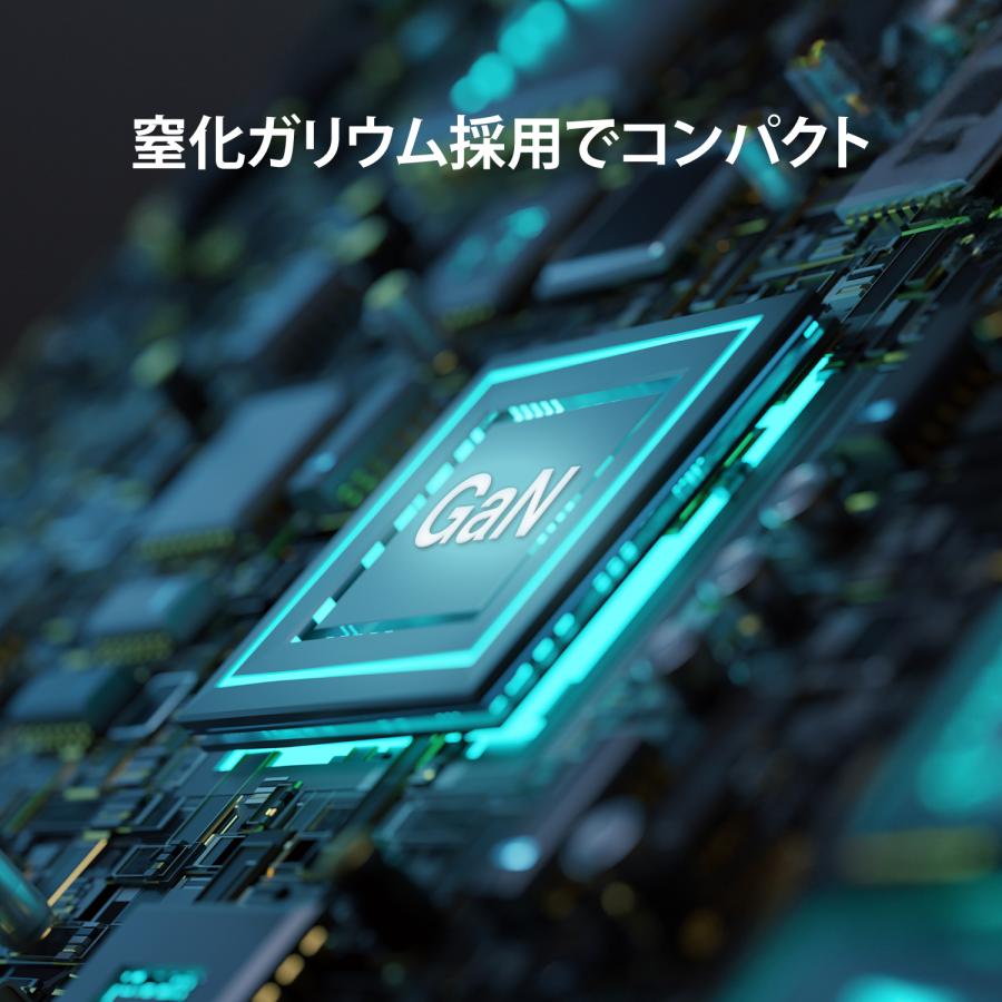 j5create USB-C PD充電器 70W 4ポート 窒化ガリウム 折畳みプラグ JUP4370-EJ |  | 02