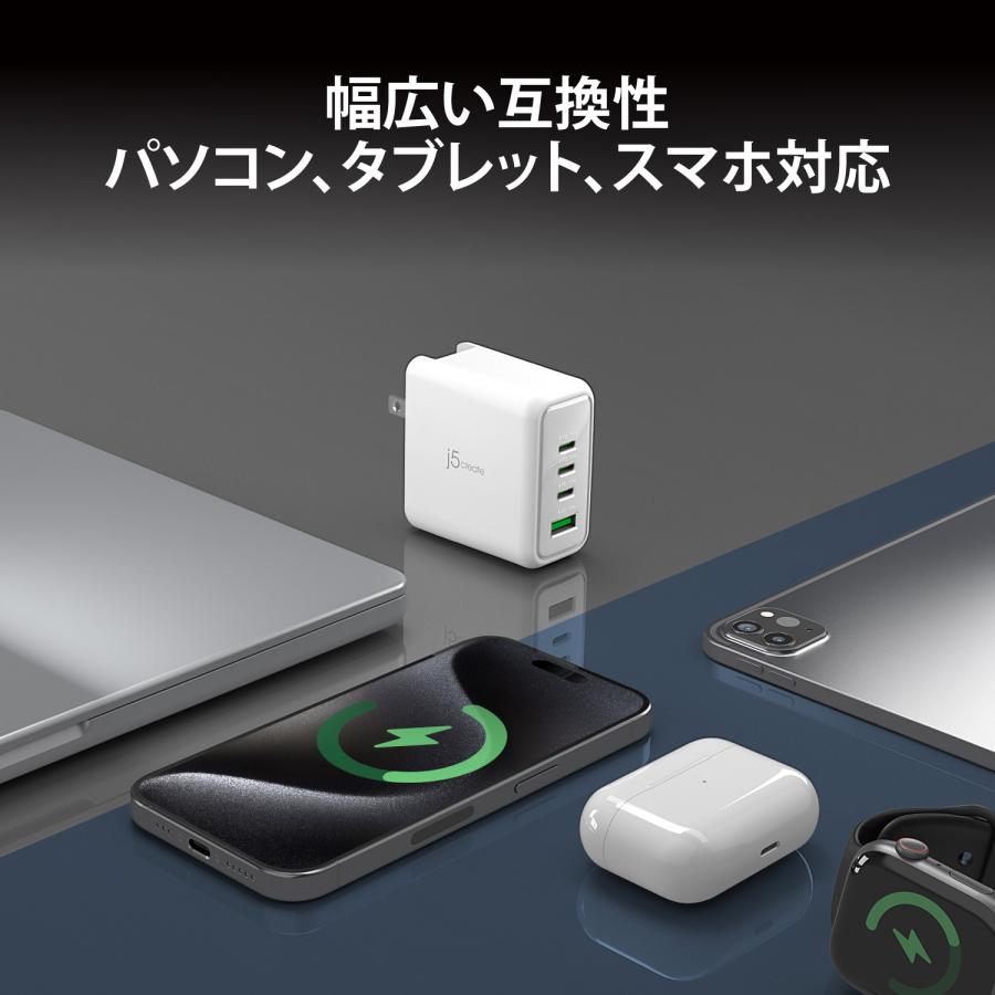 j5create USB-C PD充電器 70W 4ポート 窒化ガリウム 折畳みプラグ JUP4370-EJ |  | 04