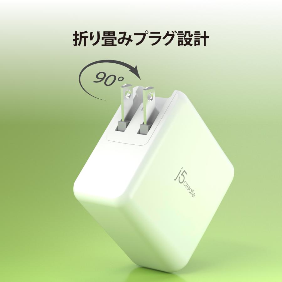 j5create USB-C PD充電器 70W 4ポート 窒化ガリウム 折畳みプラグ JUP4370-EJ |  | 05