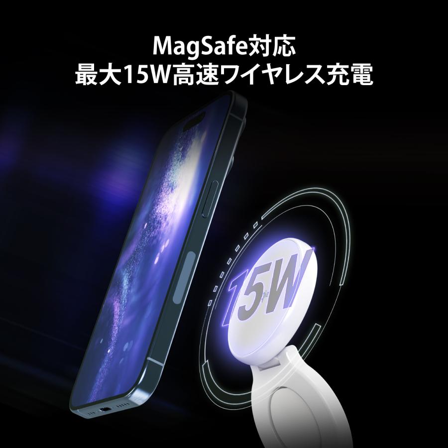 j5create ワイヤレス充電器 3in1 Qi2対応 スタンド 270度回転 スマホ15W イヤホン5W ウォッチ2.5W 合計22.5W マルチ保護  iPhone Apple Watch JUPW3415-EJ | j5 create | 02