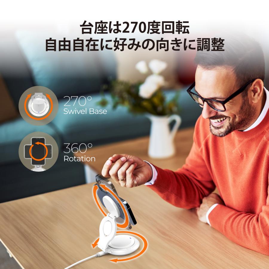 j5create ワイヤレス充電器 3in1 Qi2対応 スタンド 270度回転 スマホ15W イヤホン5W ウォッチ2.5W 合計22.5W マルチ保護  iPhone Apple Watch JUPW3415-EJ | j5 create | 04