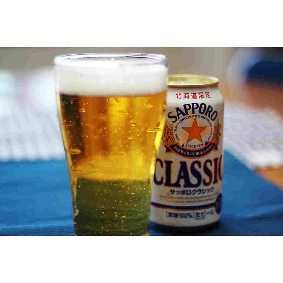 北海道限定 生ビール サッポロクラシック 350ml×24 サッポロ :h-111:いわみざわ農協わくわく情熱市場 通販  