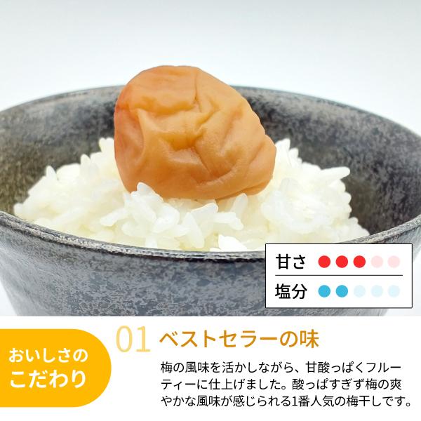 完熟柔らかいしそ梅干し大粒3kg天然塩大分県産 柔らかい完熟 しそ梅干し3kg 大中サイズ 天然塩・無農薬しそ・薄塩