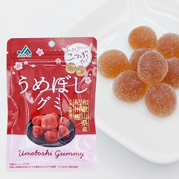 うめぼしグミ 36g 和歌山県産紀州梅エキス使用 梅干しグミ 梅グミ : 紀州梅干し・みかんのJAわかやま(紀南) - 通販 - Yahoo ...