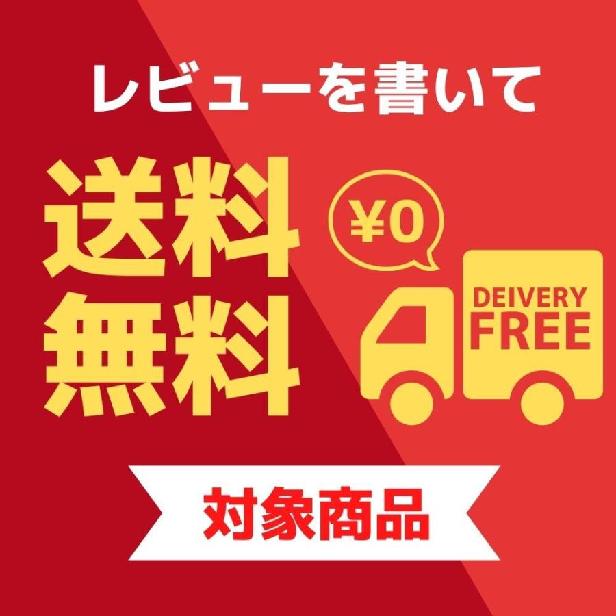 スコアリングライト Scoring Right ラケットに貼るだけの簡単装着！国際テニス連盟承認のテニススコアキーパー 重さ1.9g 軽量デザイン |  | 05