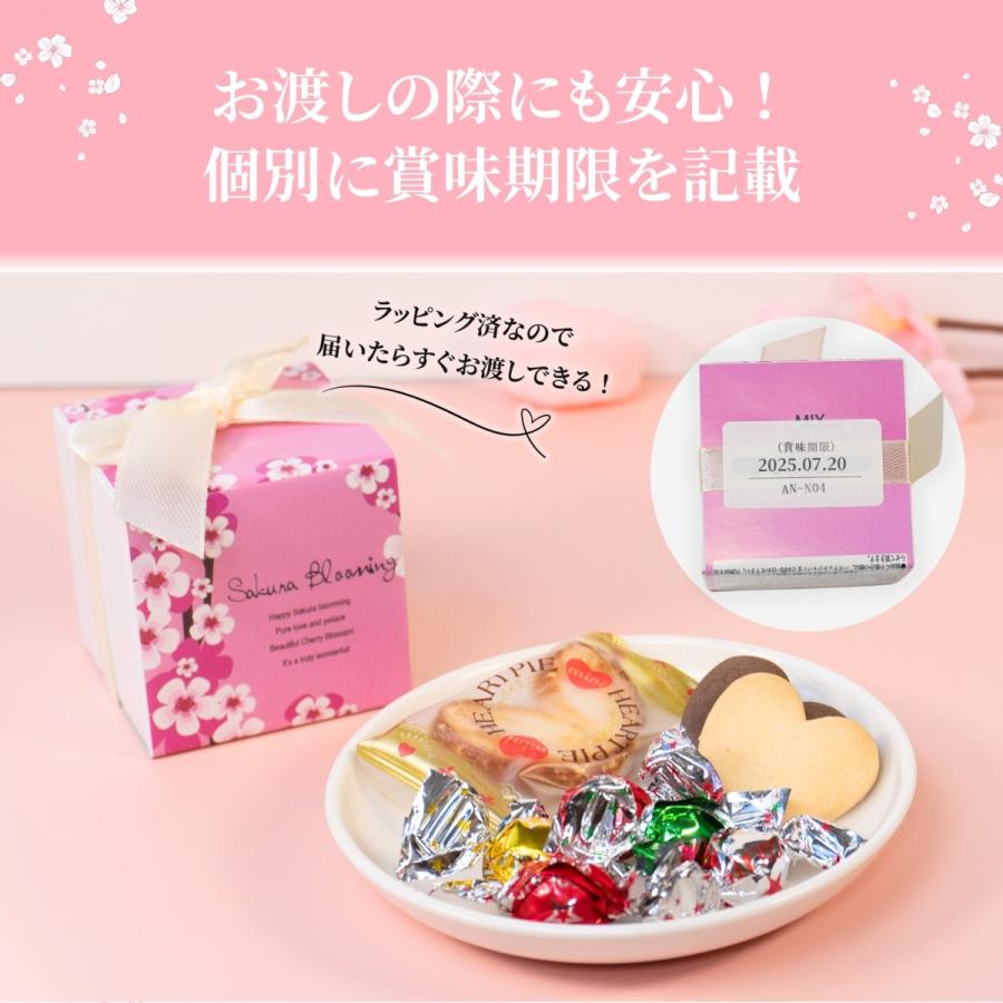 バレンタイン プチギフト 300円 お菓子 個包装 おしゃれ 退職 お世話に