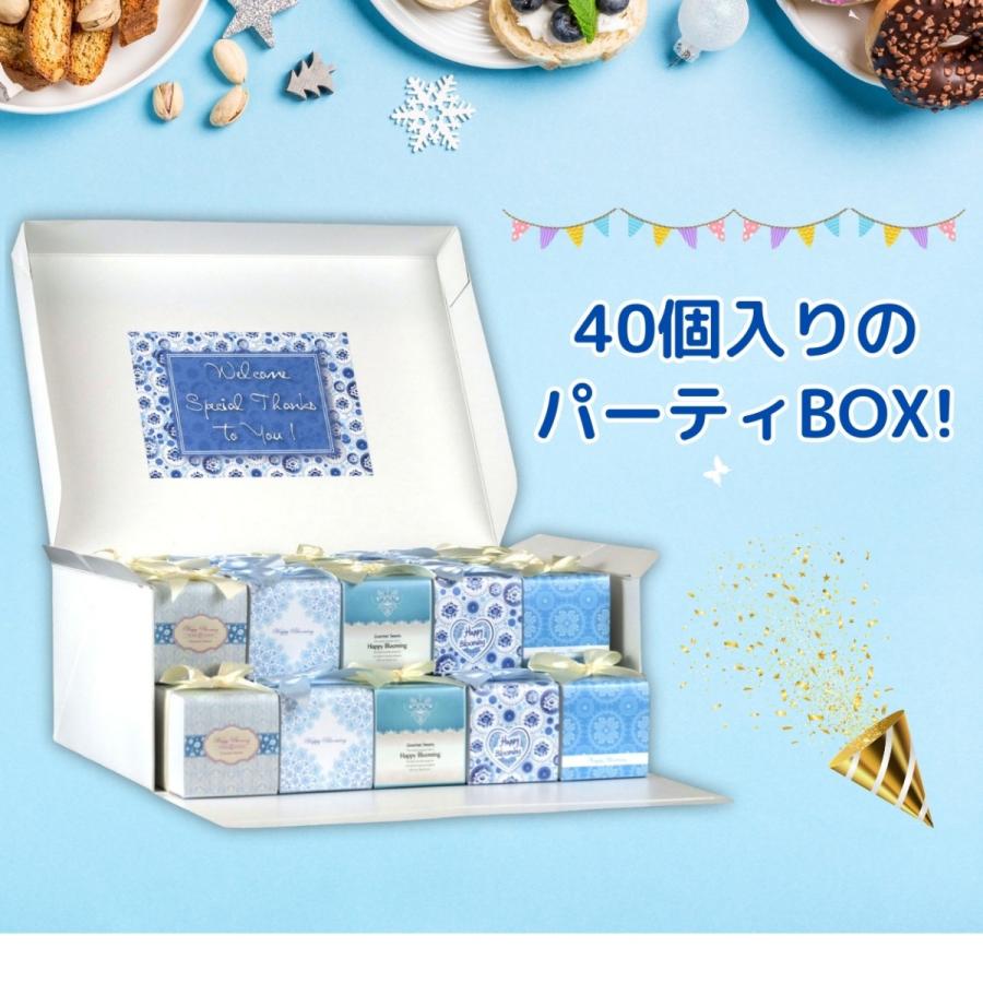 プチギフト お菓子 個包装 大量 おしゃれ 退職 ホワイトデー お返し サムシングブルー  BOX付き40個｜ja-mart｜03